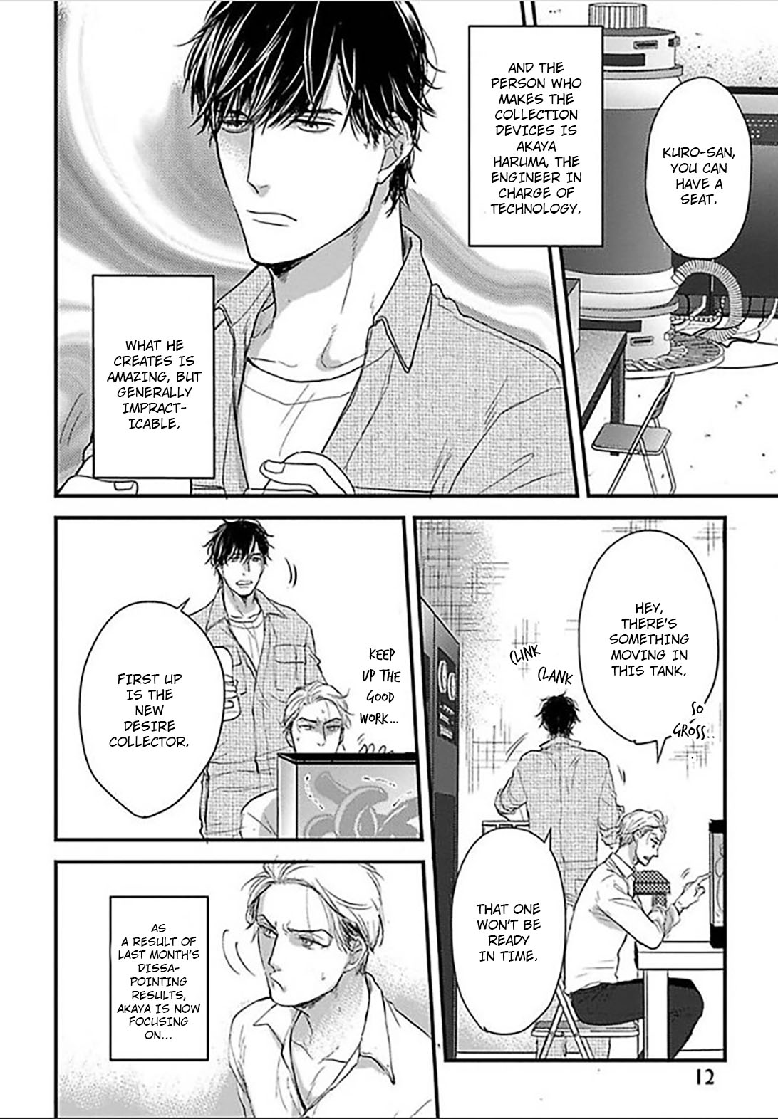 Read Ippou Sonokoro chapter 1 image 14 on Lezhin