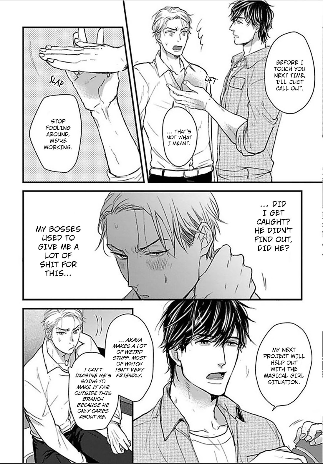Read Ippou Sonokoro chapter 1 image 18 on Lezhin