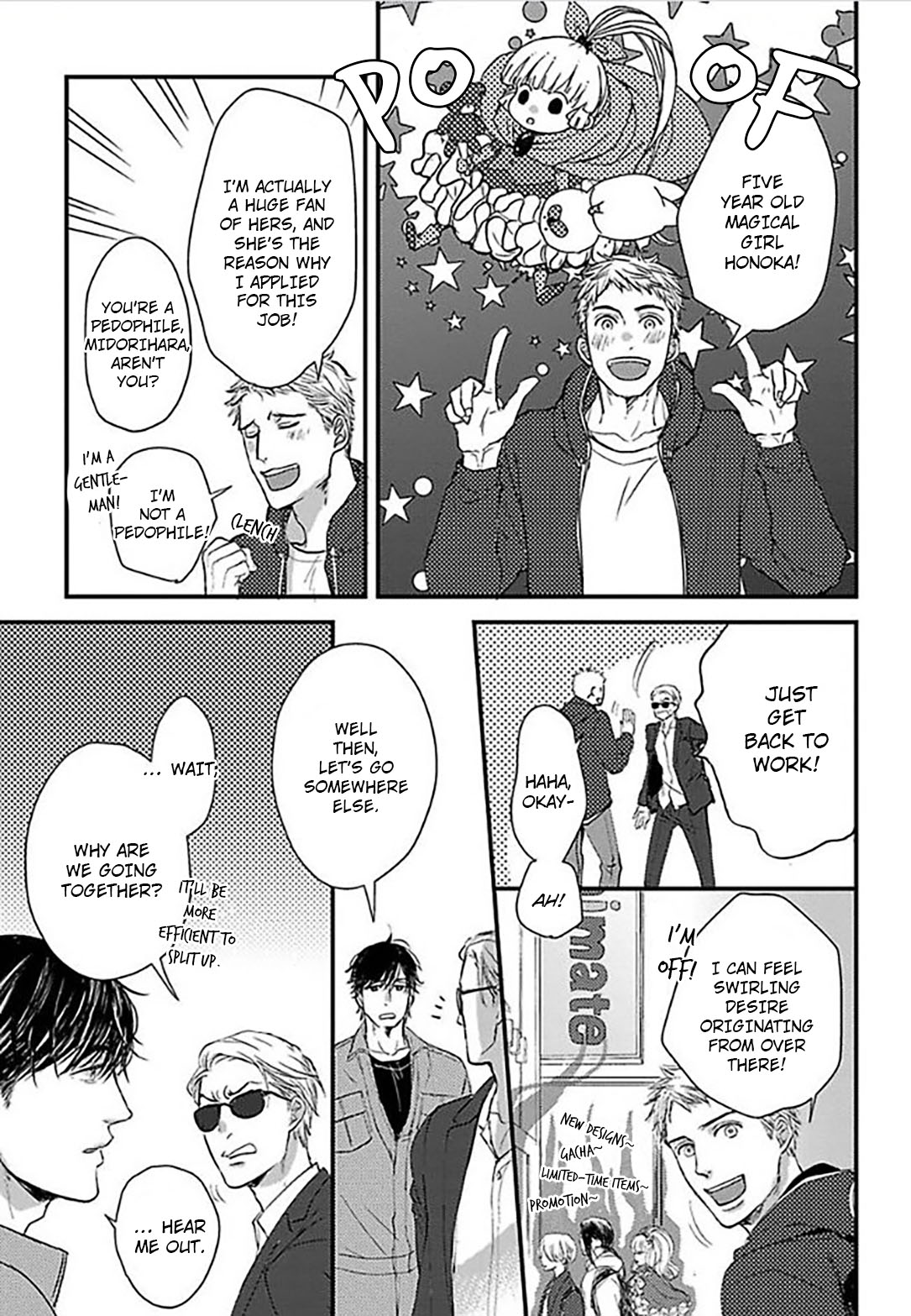 Read Ippou Sonokoro chapter 1 image 21 on Lezhin