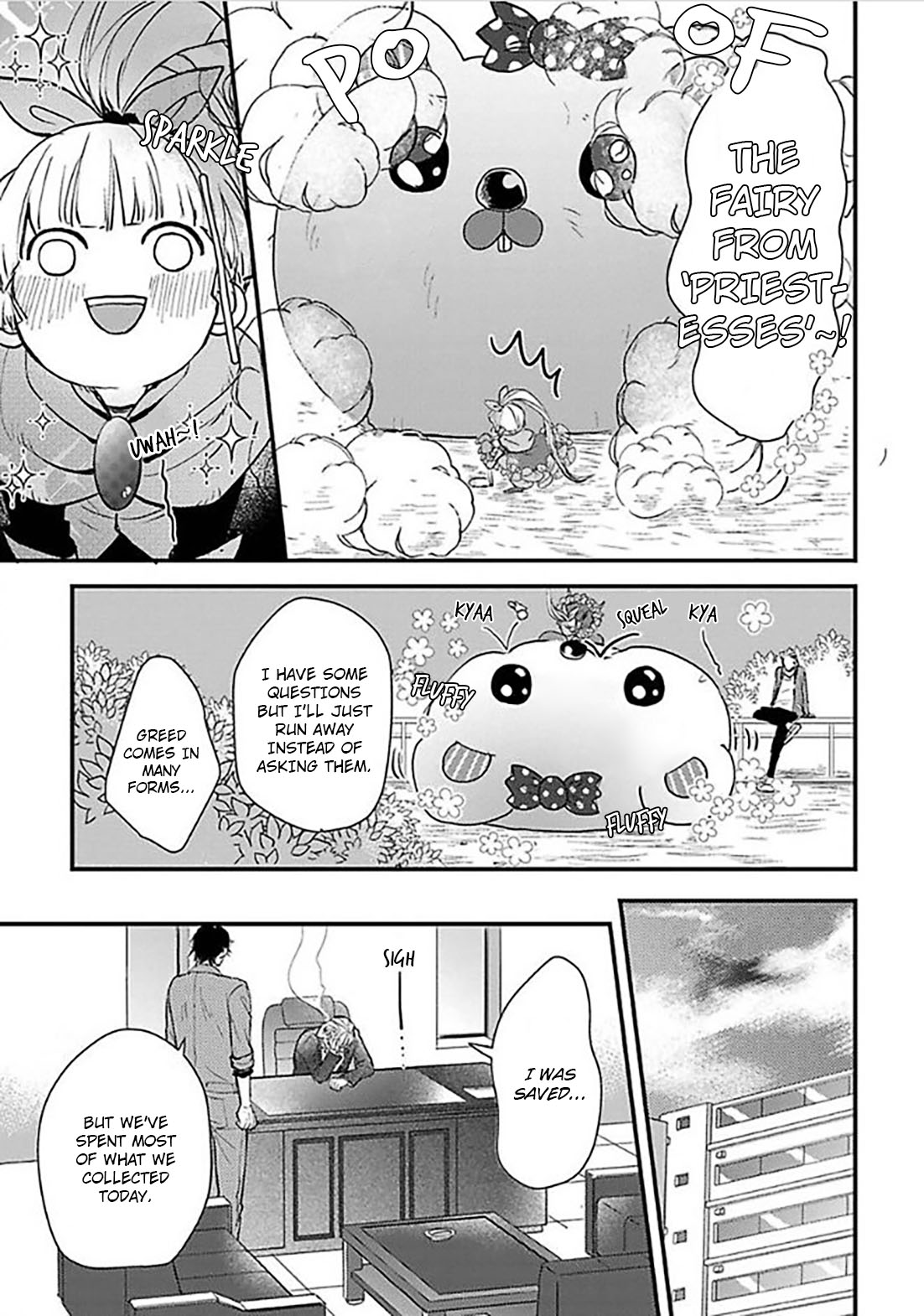 Read Ippou Sonokoro chapter 1 image 29 on Lezhin