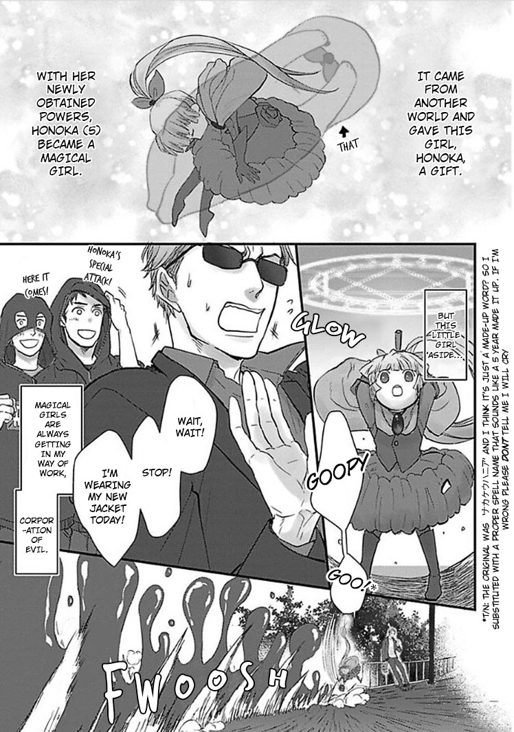 Read Ippou Sonokoro chapter 1 image 7 on Lezhin