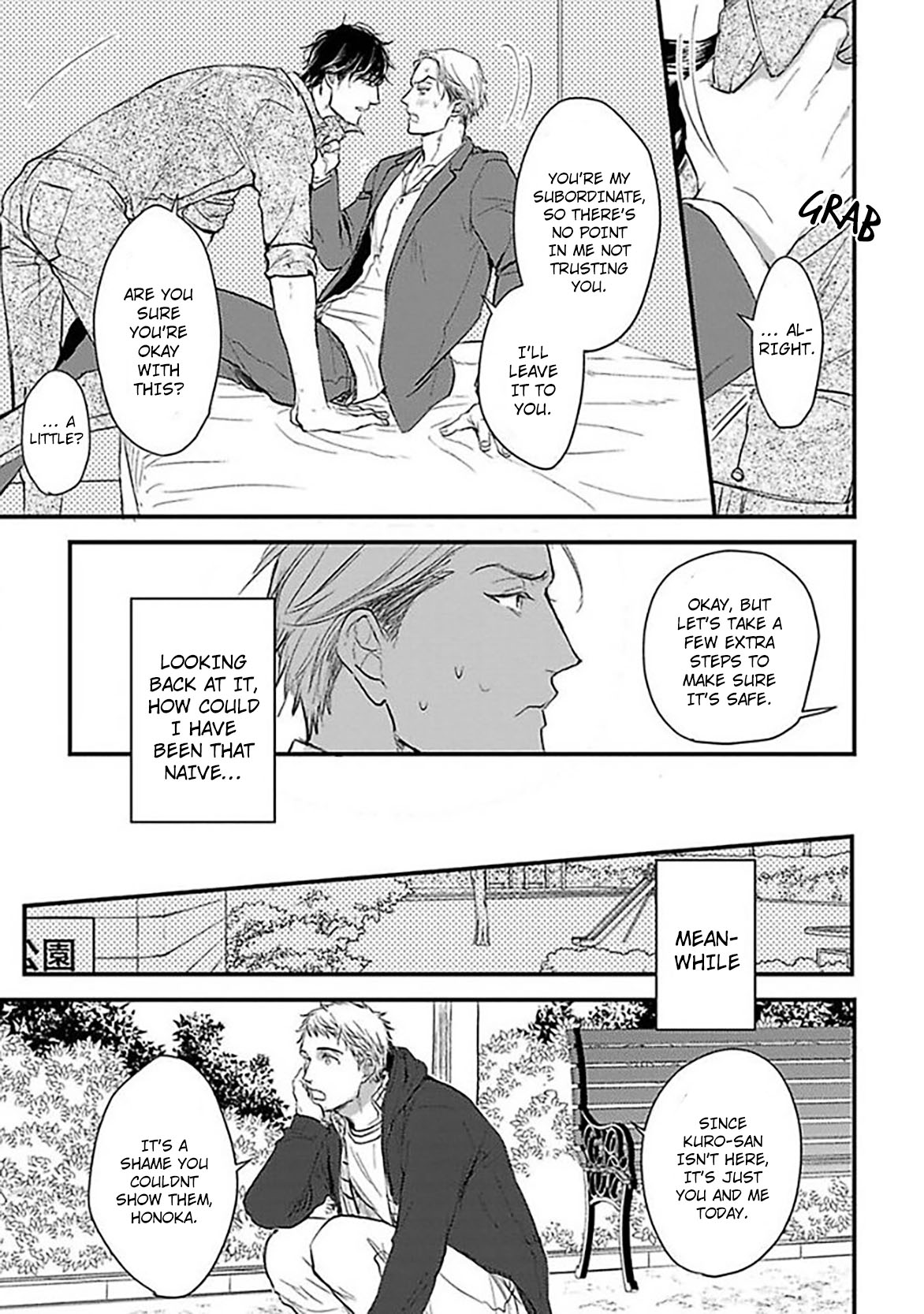 Read Ippou Sonokoro chapter 2 image 18 on Lezhin