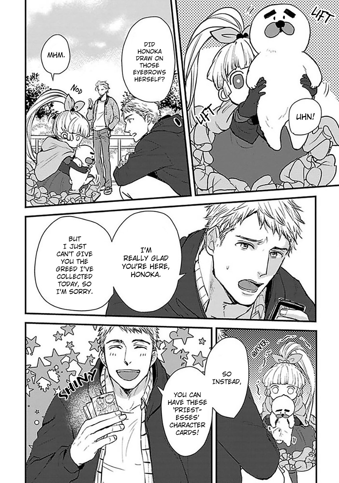 Read Ippou Sonokoro chapter 2 image 19 on Lezhin