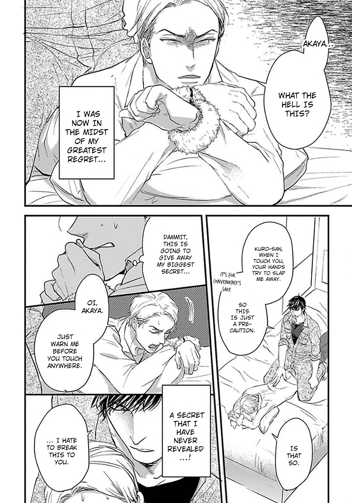 Read Ippou Sonokoro chapter 2 image 21 on Lezhin