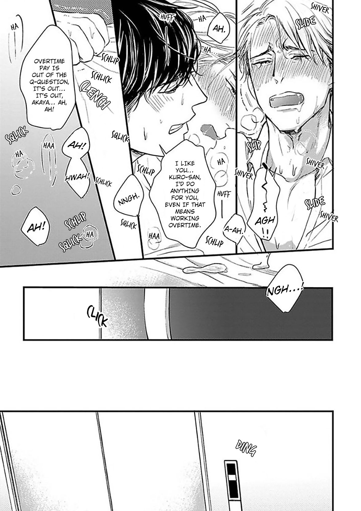 Read Ippou Sonokoro chapter 2 image 30 on Lezhin