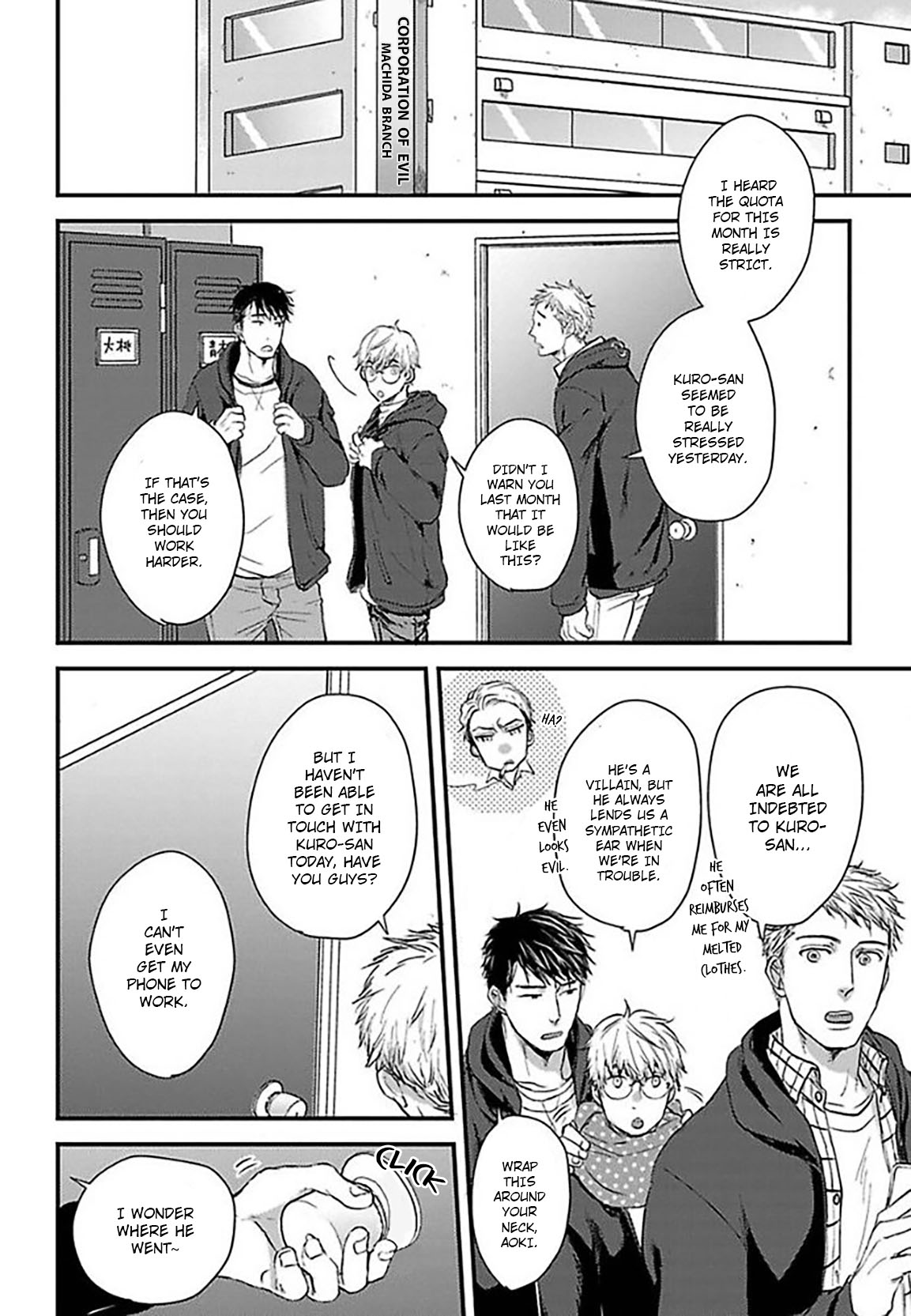Read Ippou Sonokoro chapter 2 image 5 on Lezhin