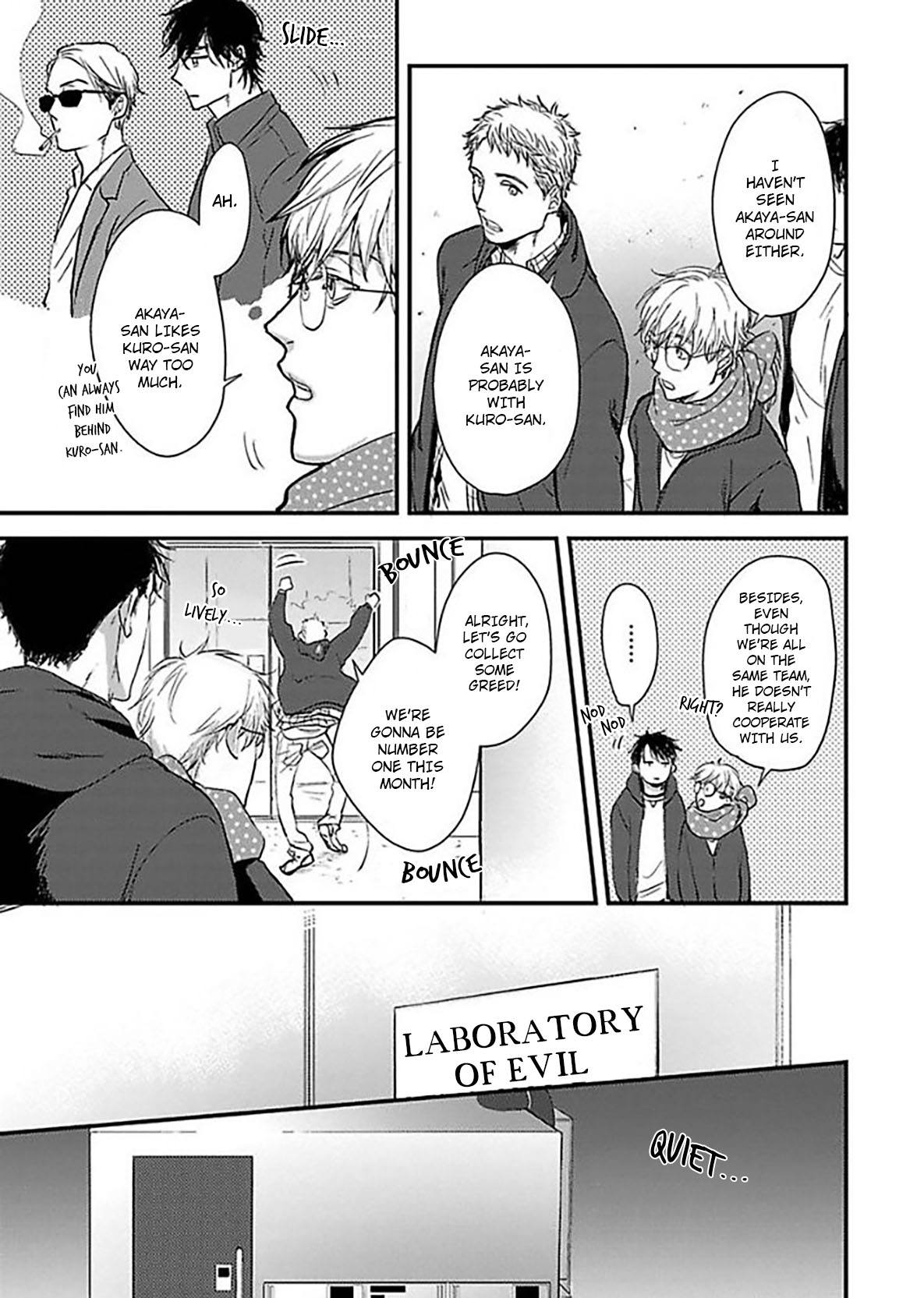 Read Ippou Sonokoro chapter 2 image 6 on Lezhin
