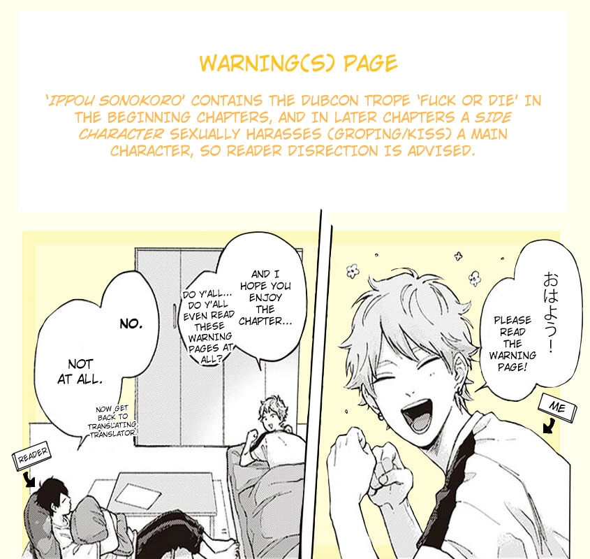 Read Ippou Sonokoro chapter 3 image 1 on Lezhin