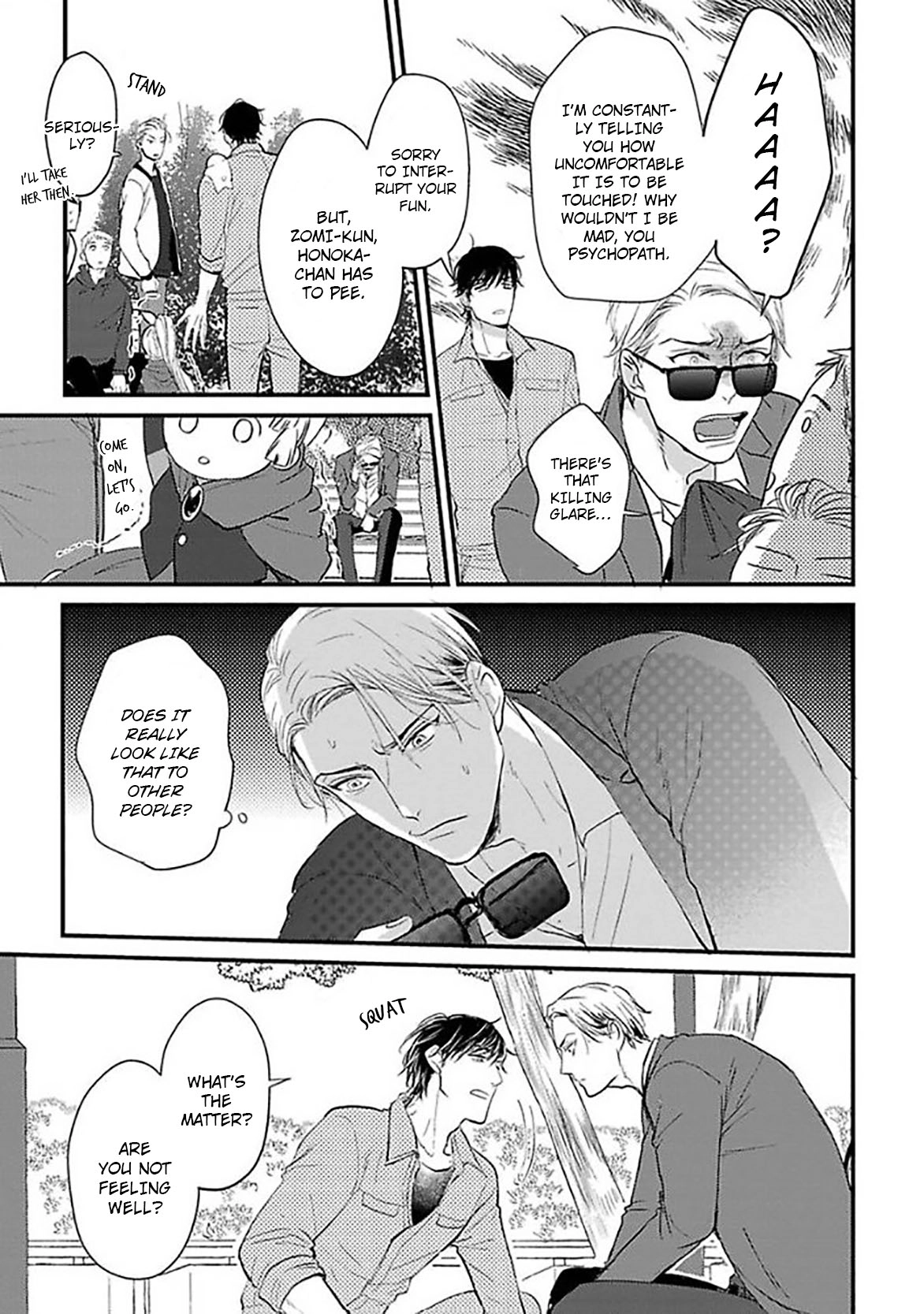 Read Ippou Sonokoro chapter 3 image 21 on Lezhin