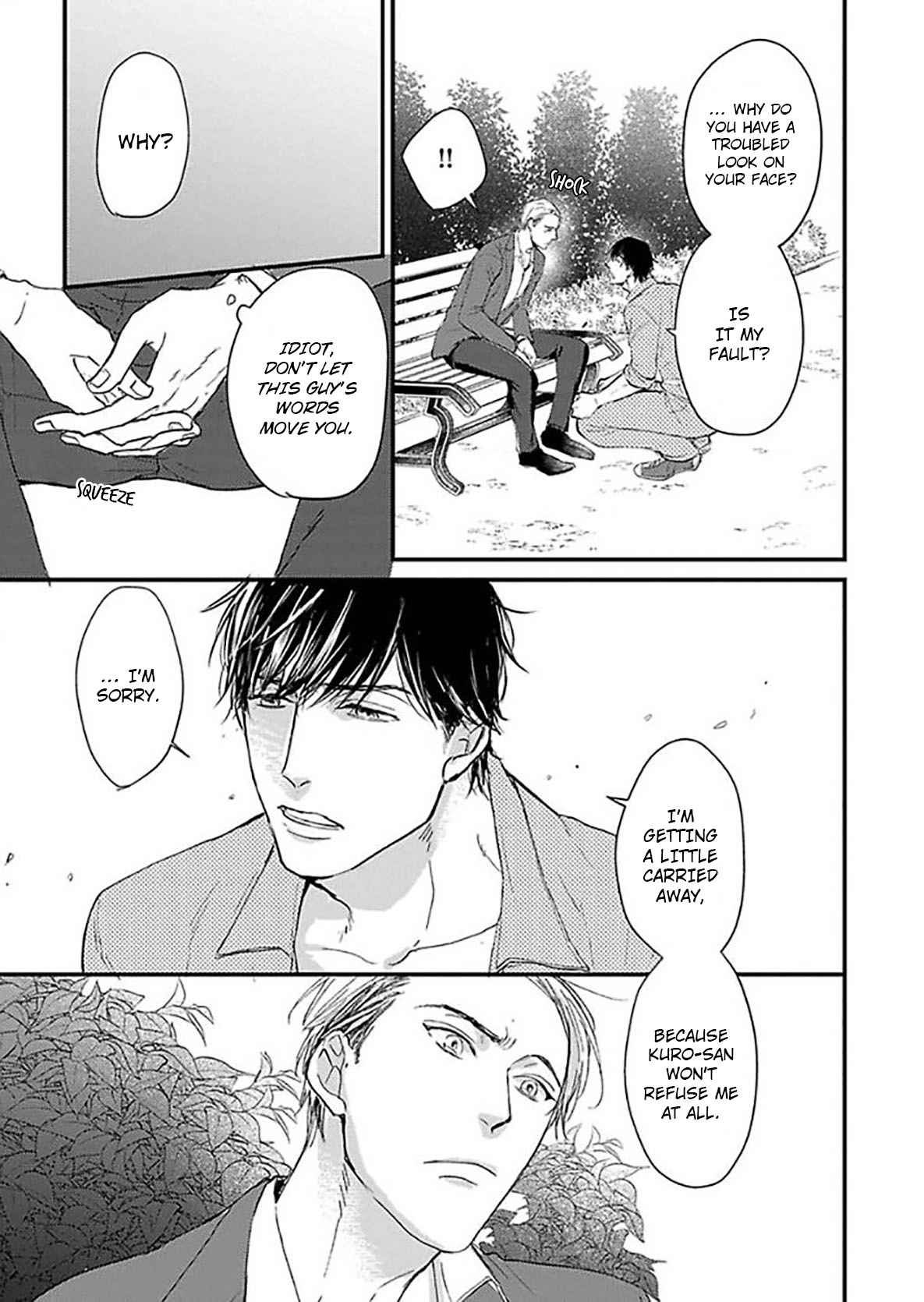Read Ippou Sonokoro chapter 3 image 23 on Lezhin