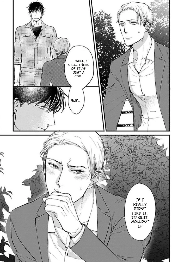 Read Ippou Sonokoro chapter 3 image 25 on Lezhin