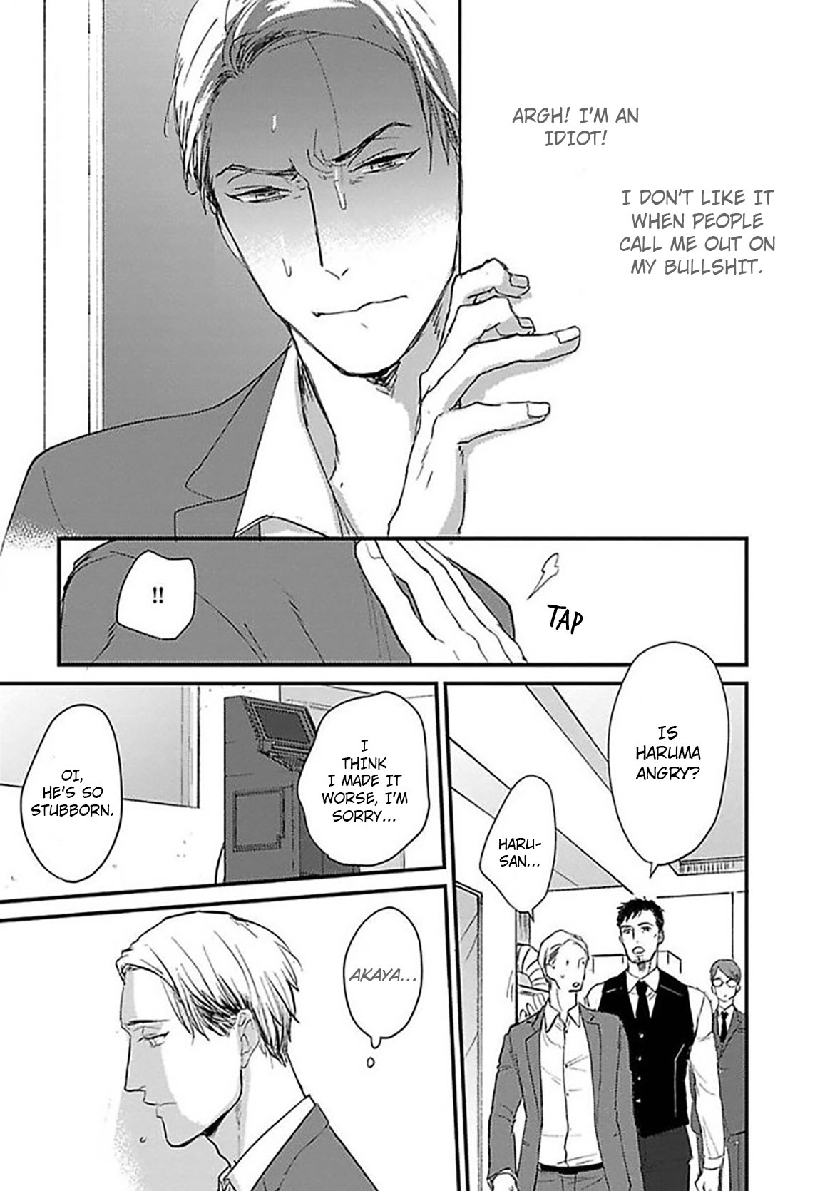 Read Ippou Sonokoro chapter 4 image 16 on Lezhin