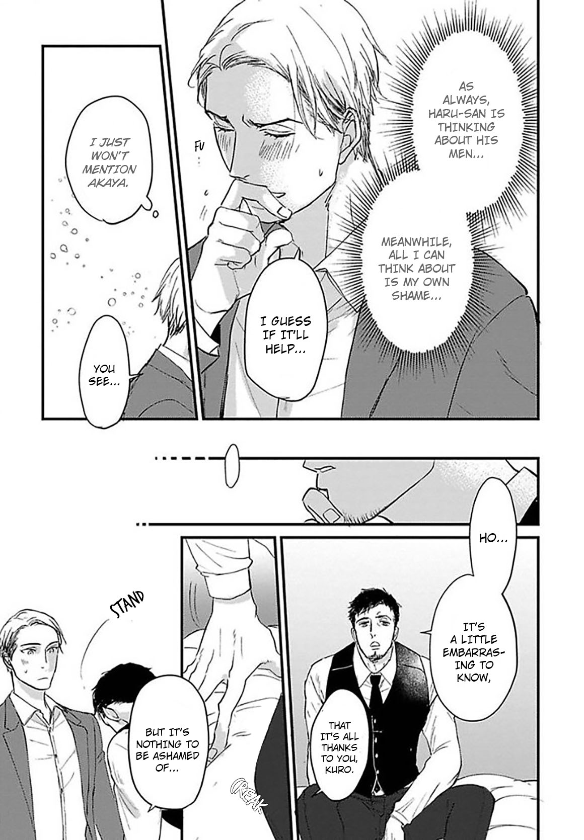 Read Ippou Sonokoro chapter 4 image 20 on Lezhin