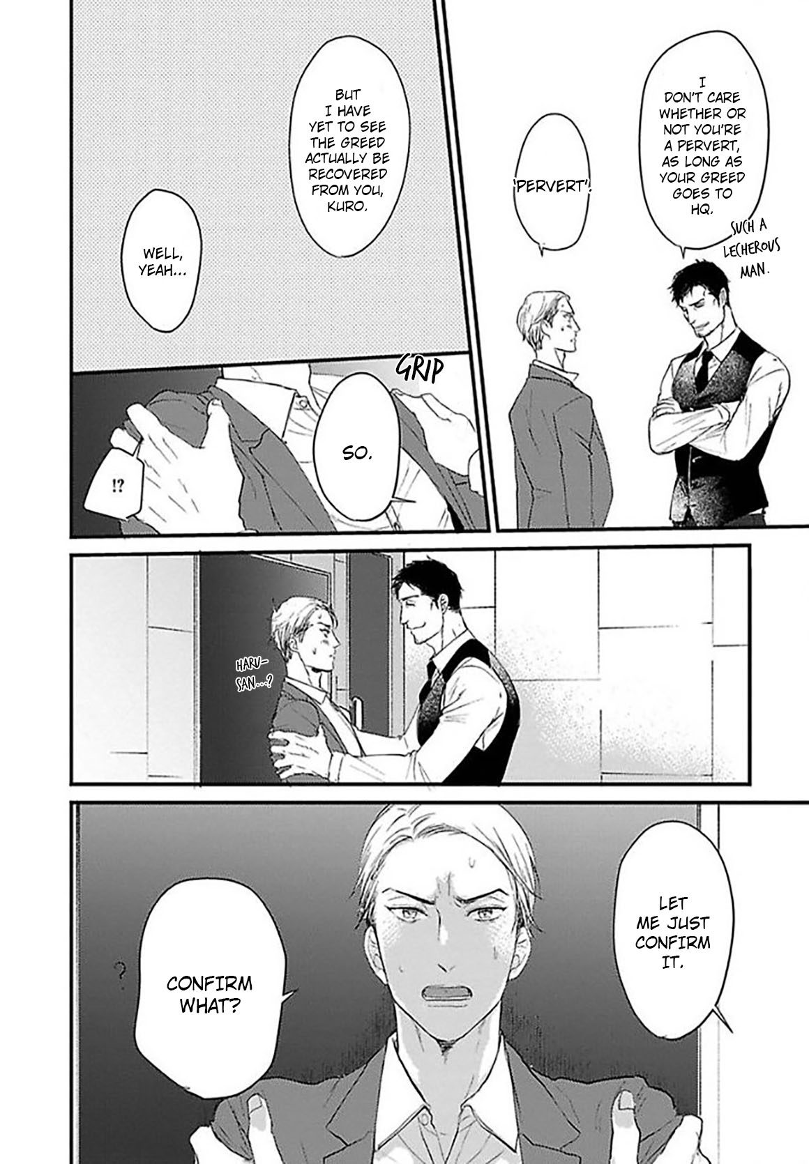 Read Ippou Sonokoro chapter 4 image 21 on Lezhin