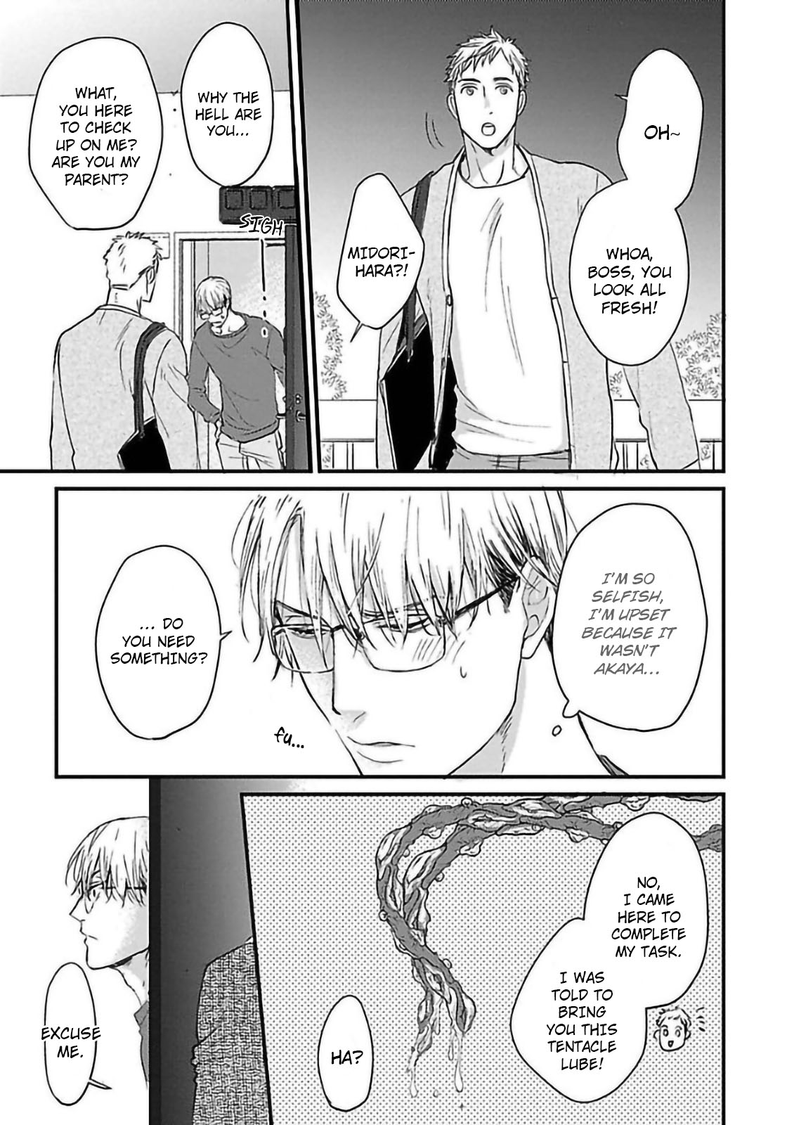 Read Ippou Sonokoro chapter 5 image 17 on Lezhin