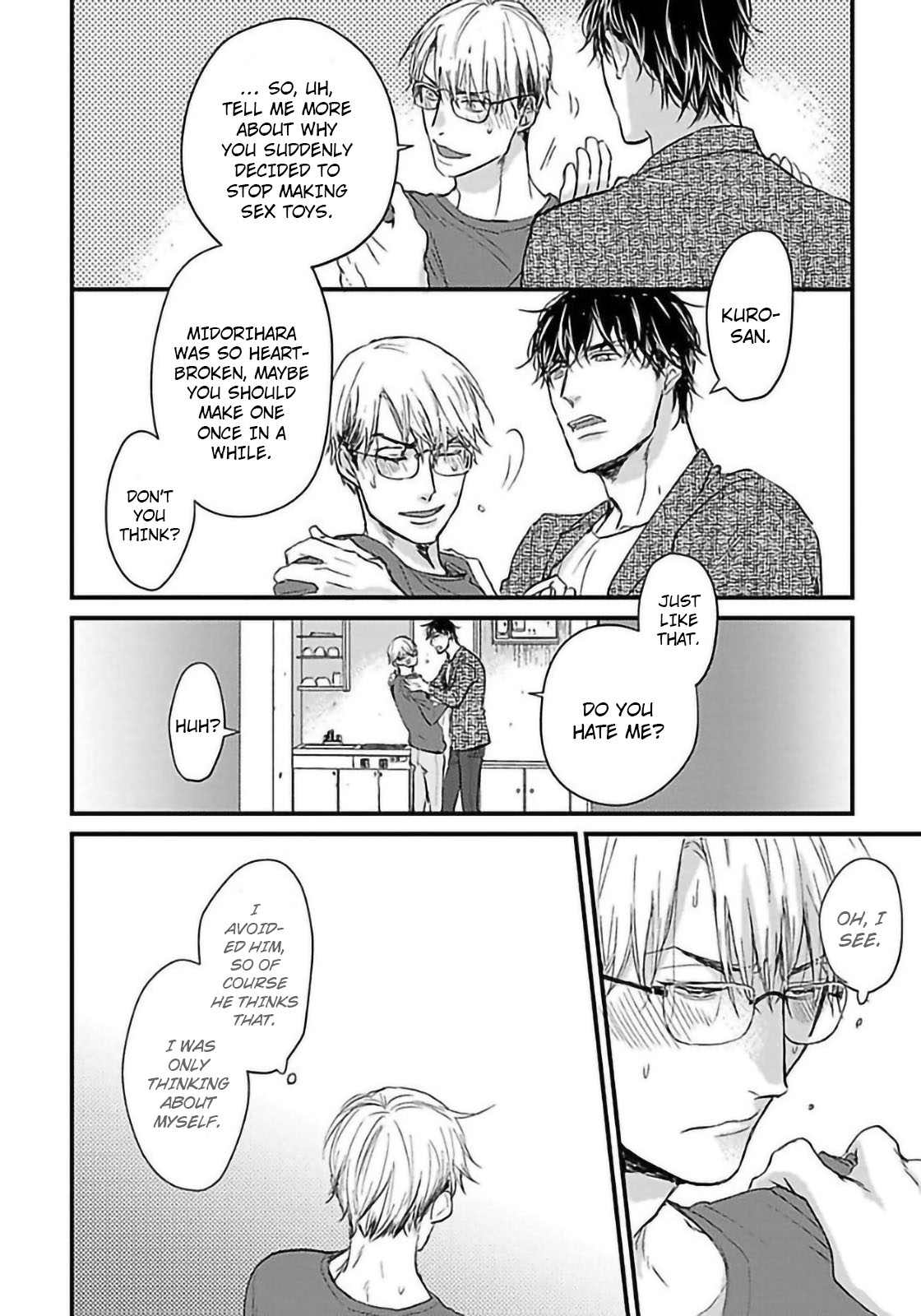 Read Ippou Sonokoro chapter 5 image 20 on Lezhin