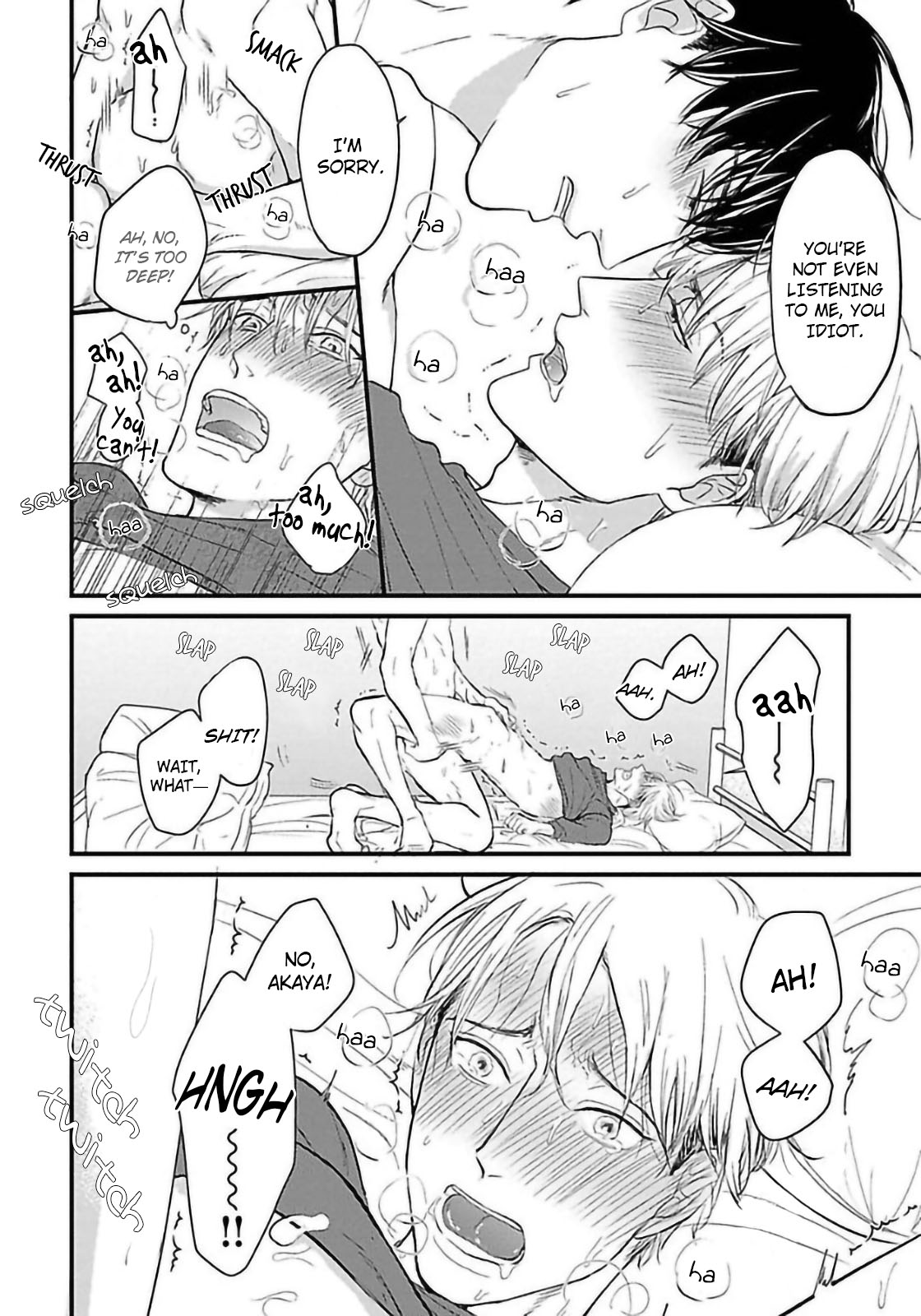 Read Ippou Sonokoro chapter 5 image 30 on Lezhin