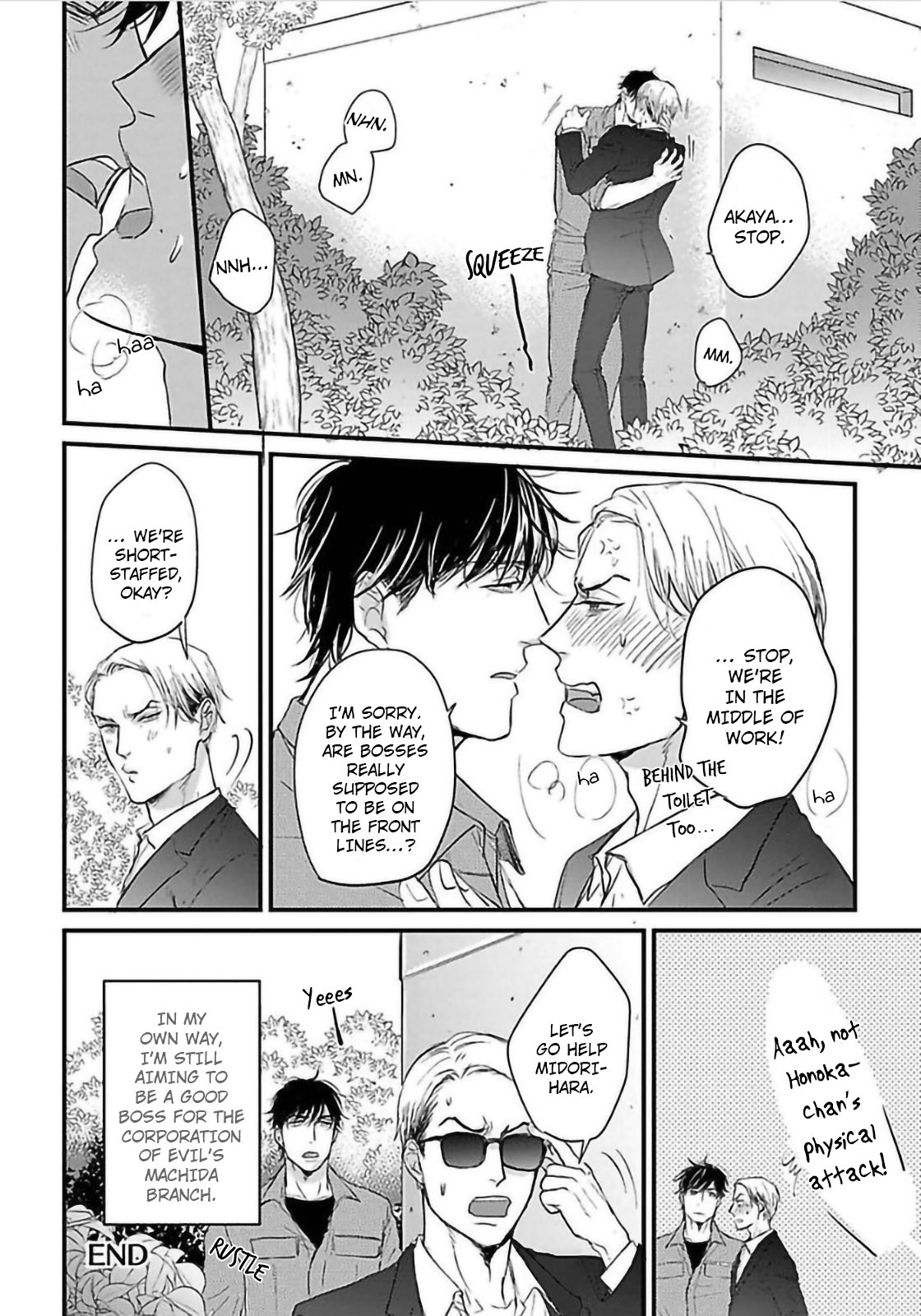 Read Ippou Sonokoro chapter 5 image 34 on Lezhin