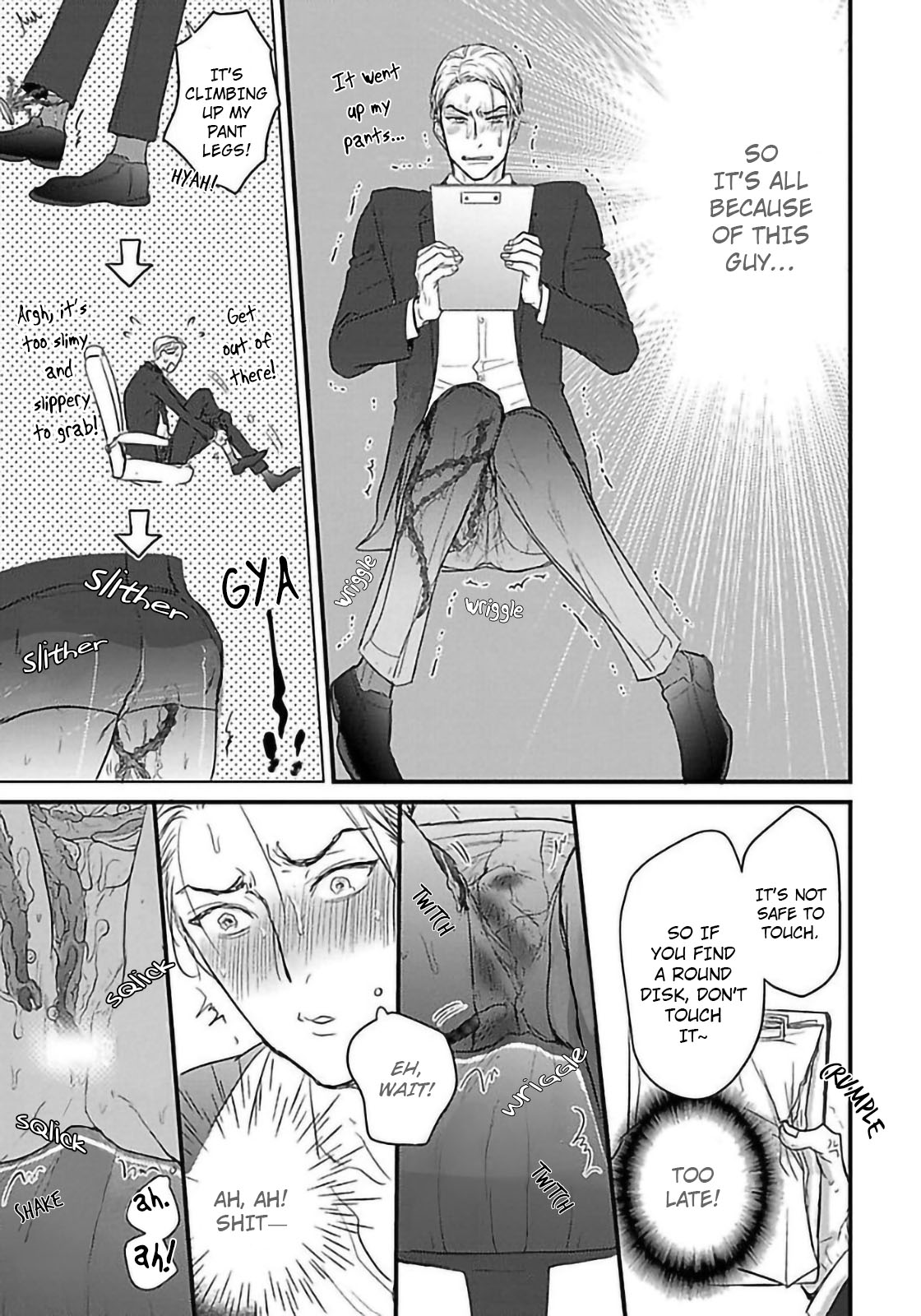 Read Ippou Sonokoro chapter 5 image 39 on Lezhin
