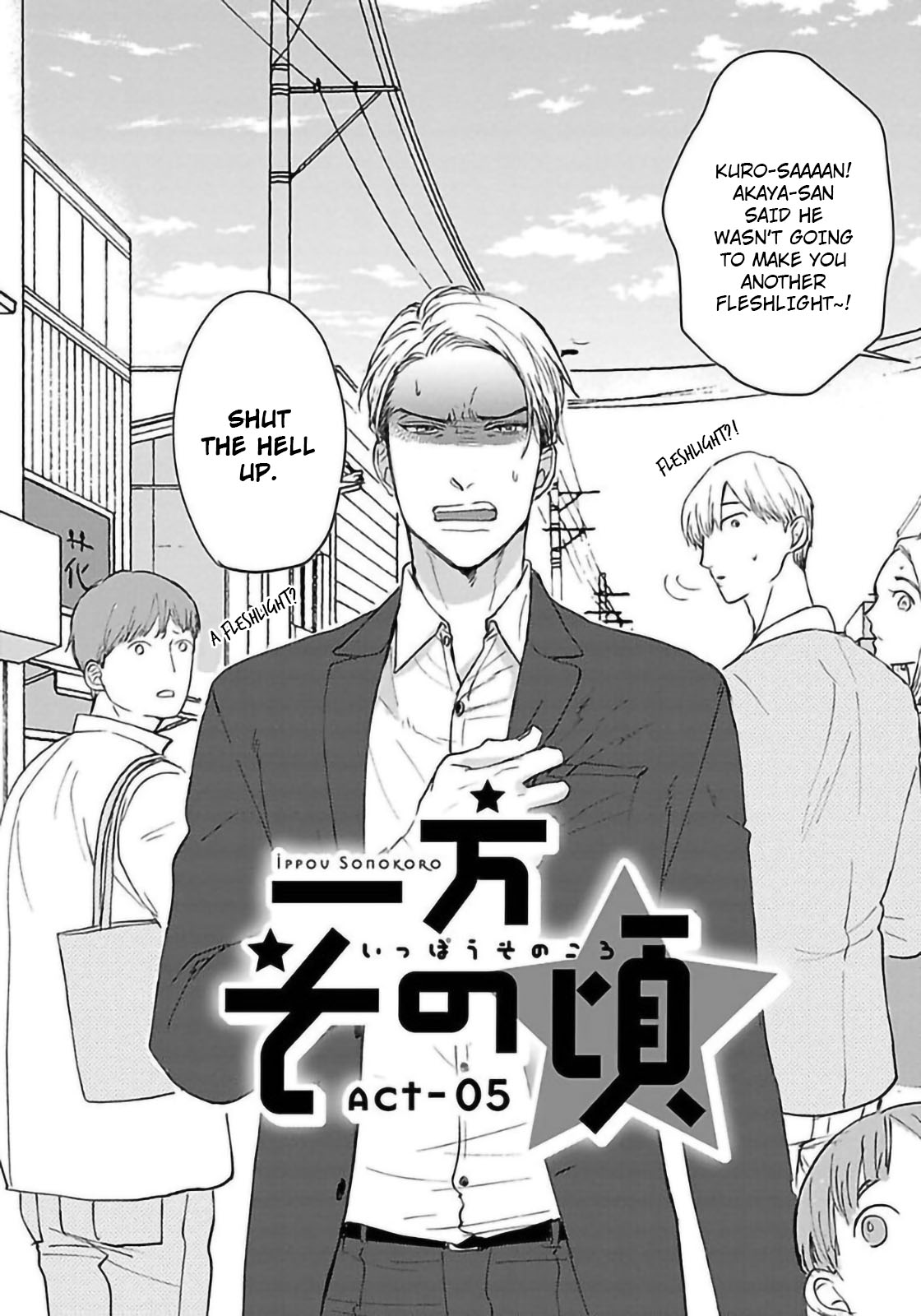 Read Ippou Sonokoro chapter 5 image 4 on Lezhin