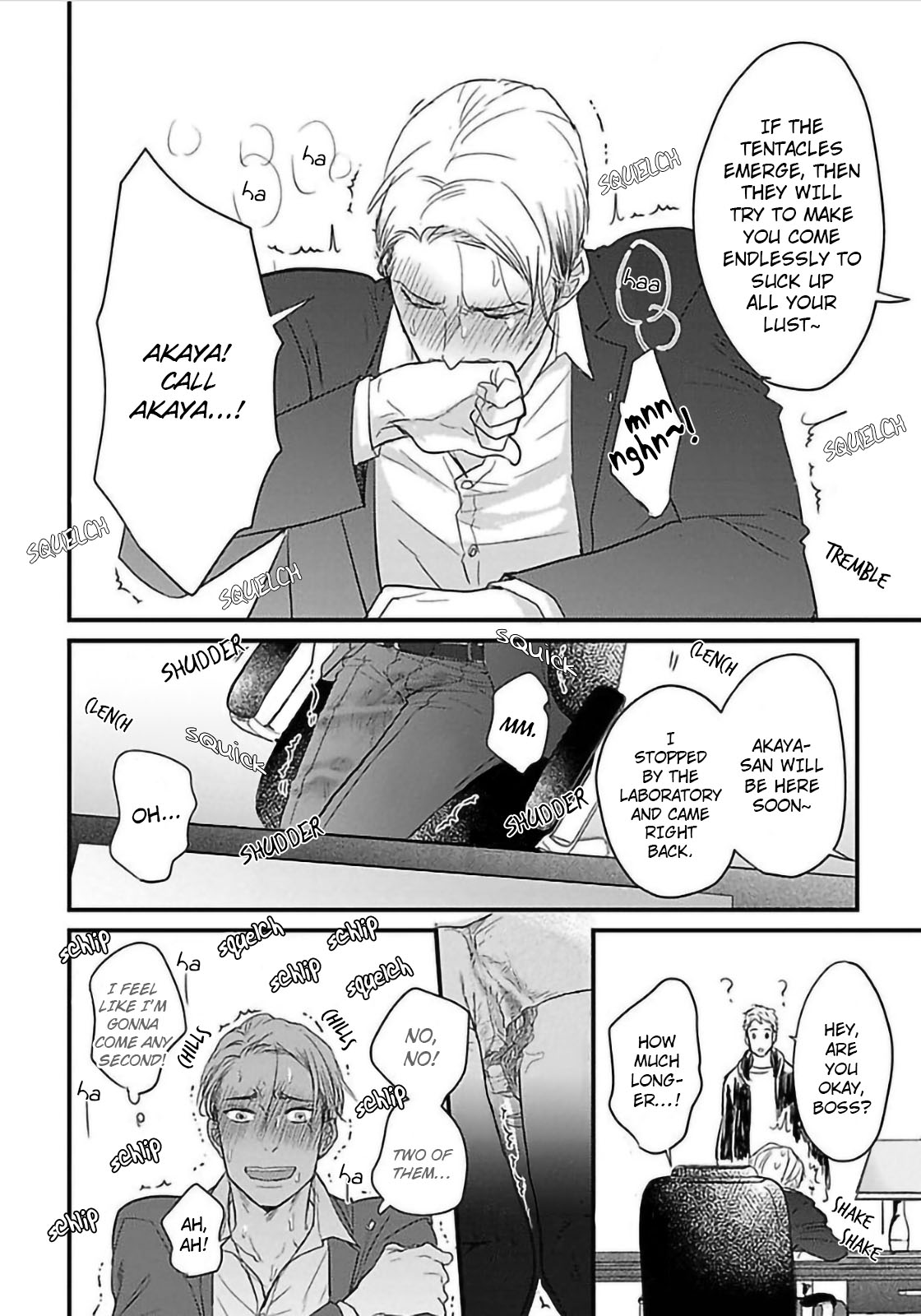Read Ippou Sonokoro chapter 5 image 40 on Lezhin