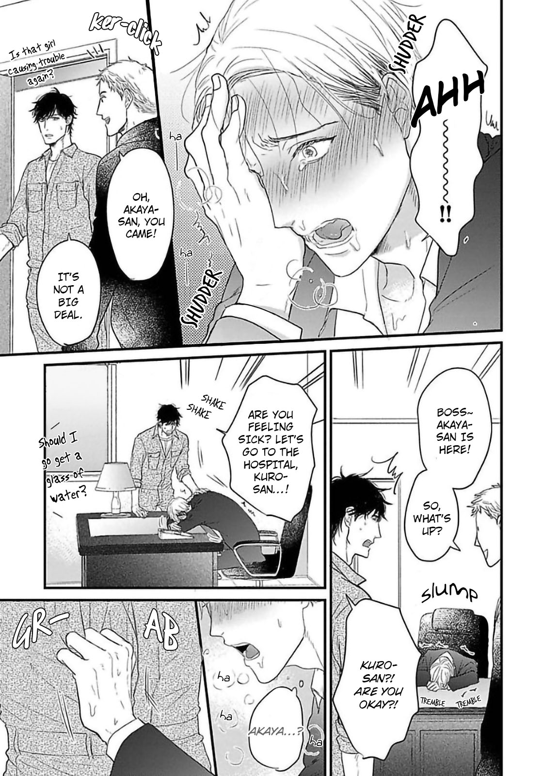 Read Ippou Sonokoro chapter 5 image 41 on Lezhin