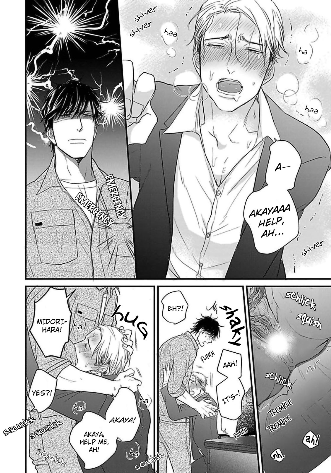 Read Ippou Sonokoro chapter 5 image 42 on Lezhin