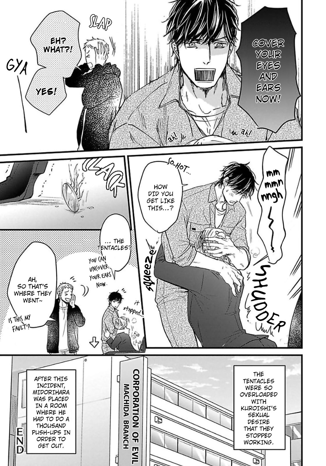 Read Ippou Sonokoro chapter 5 image 43 on Lezhin