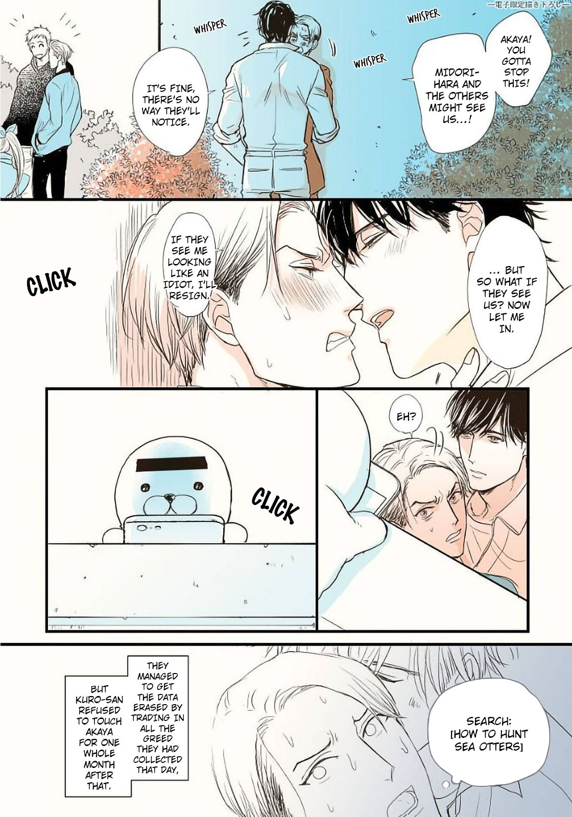 Read Ippou Sonokoro chapter 5 image 46 on Lezhin