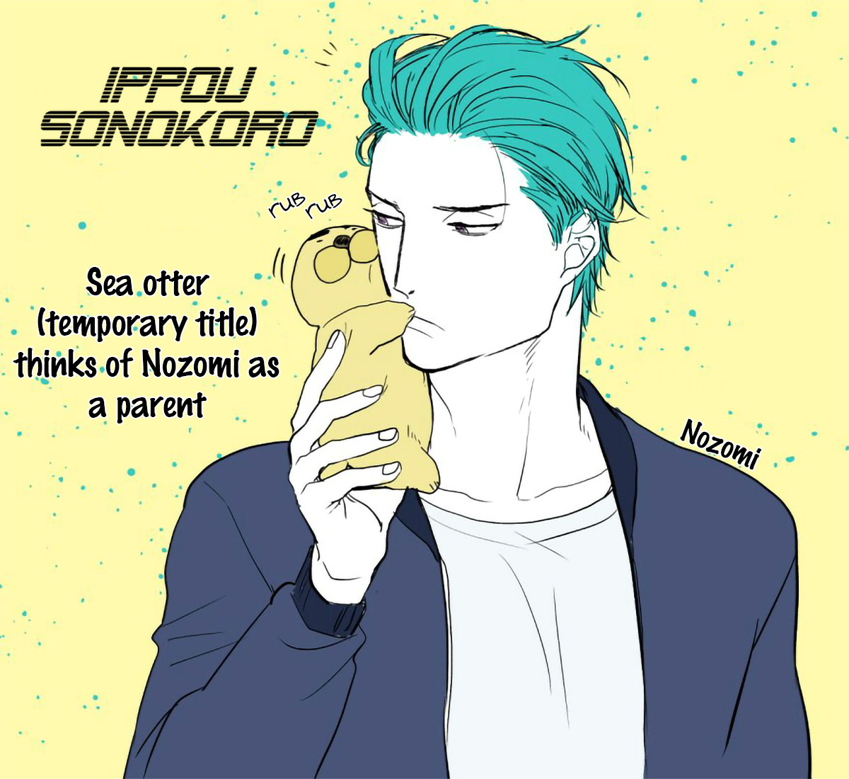 Read Ippou Sonokoro chapter 5 image 49 on Lezhin