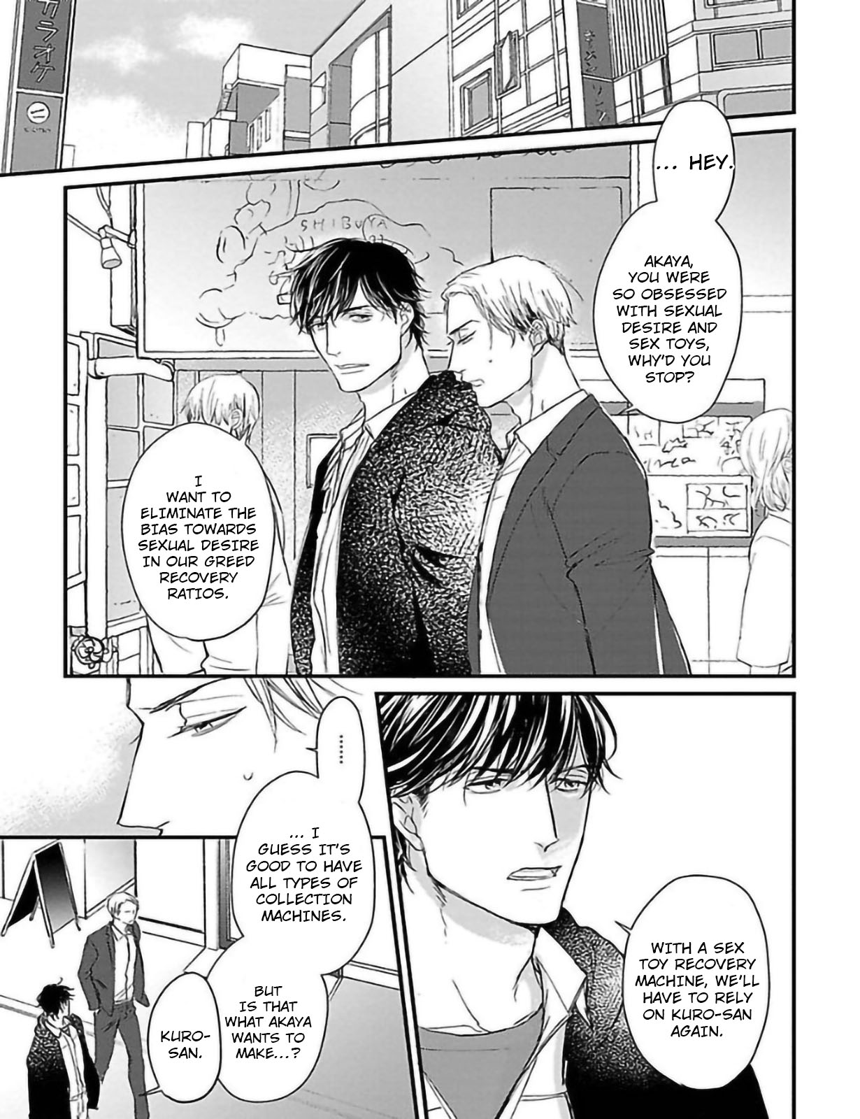 Read Ippou Sonokoro chapter 5 image 5 on Lezhin