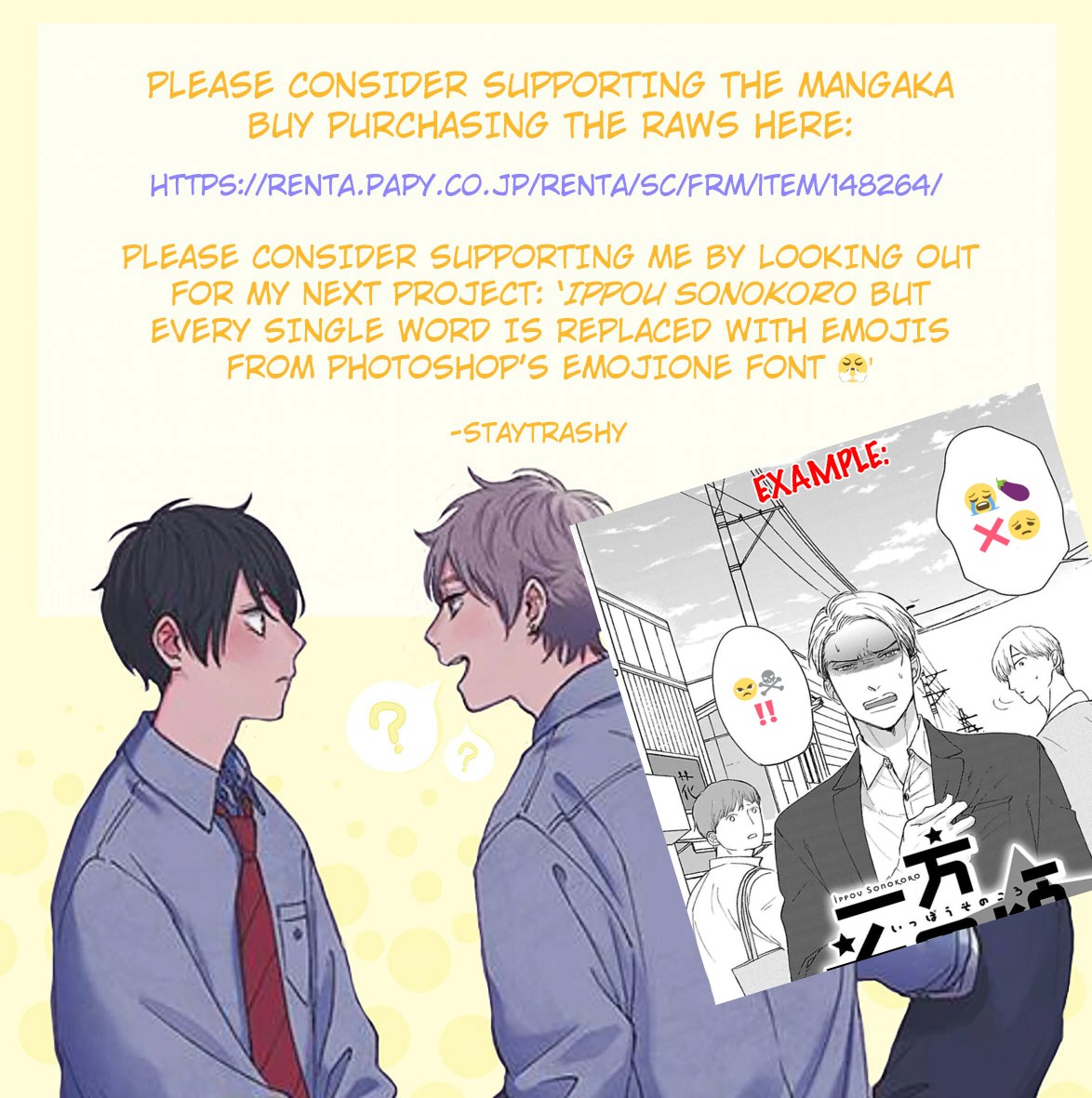 Read Ippou Sonokoro chapter 5 image 52 on Lezhin