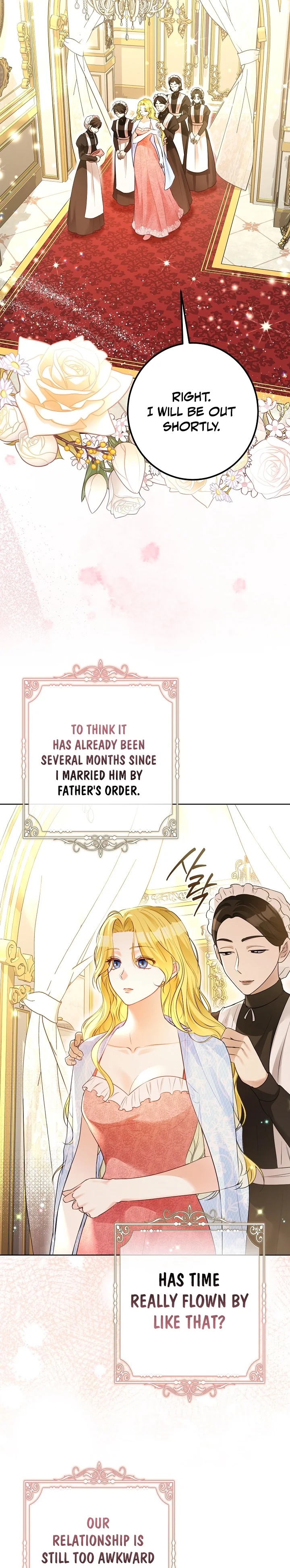 Read Ipsuri Seuchimyeon Inyeon chapter 0 image 1 on Lezhin