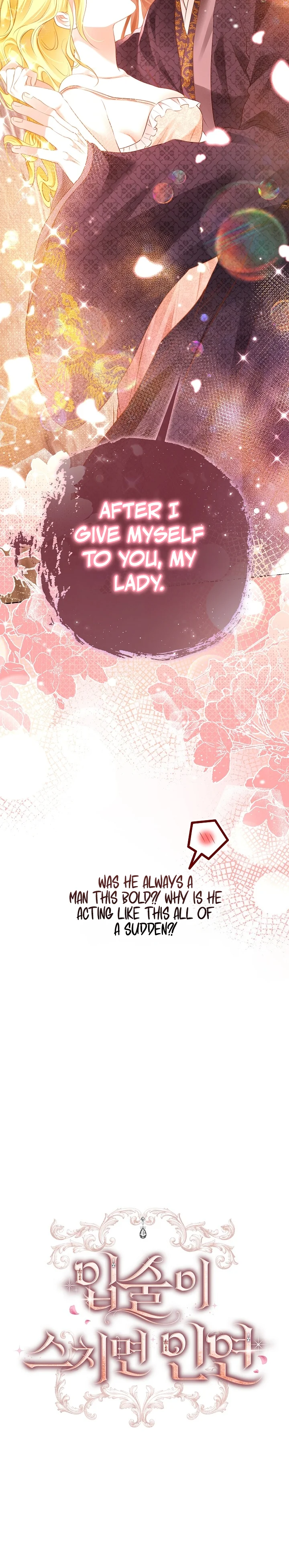 Read Ipsuri Seuchimyeon Inyeon chapter 0 image 8 on Lezhin