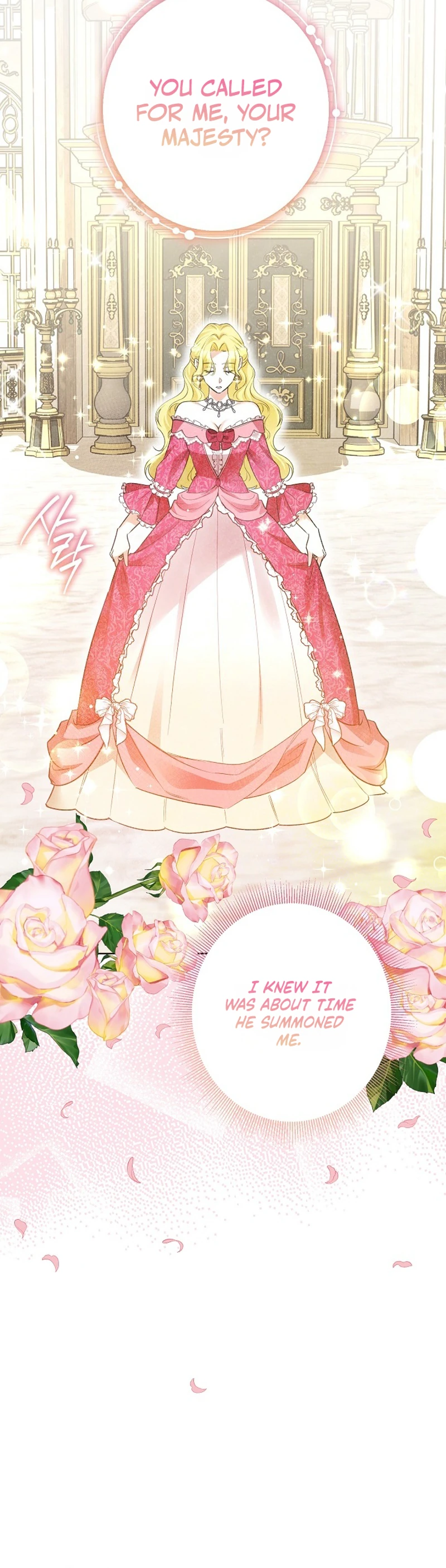 Read Ipsuri Seuchimyeon Inyeon chapter 1 image 14 on Lezhin