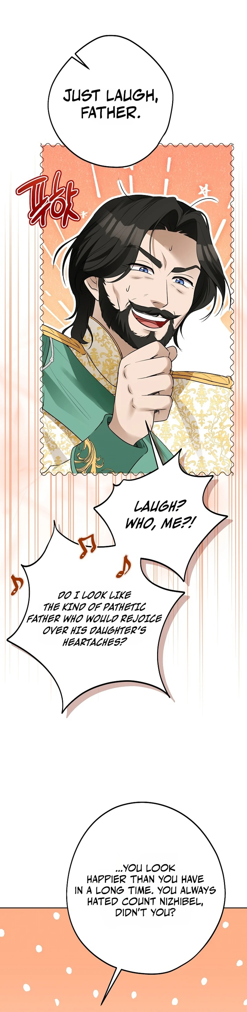 Read Ipsuri Seuchimyeon Inyeon chapter 1 image 16 on Lezhin