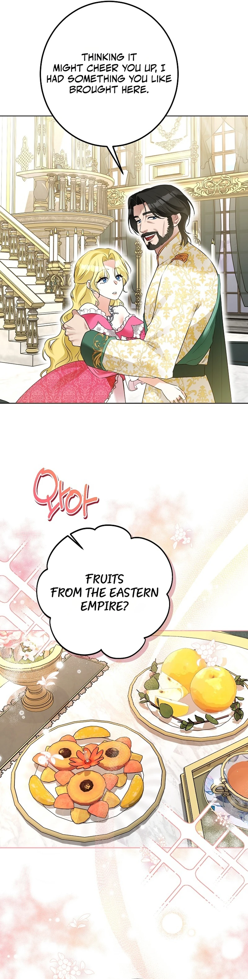 Read Ipsuri Seuchimyeon Inyeon chapter 1 image 19 on Lezhin