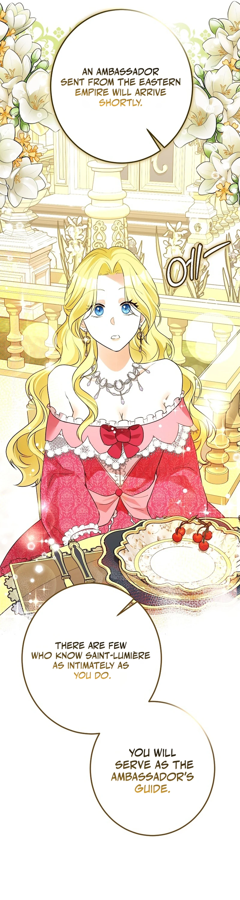 Read Ipsuri Seuchimyeon Inyeon chapter 1 image 25 on Lezhin