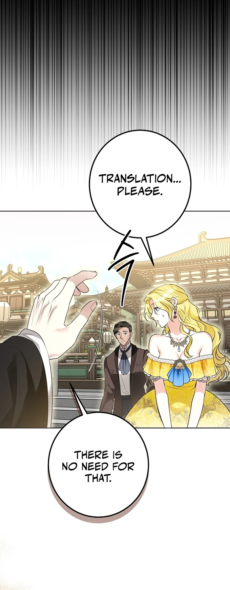 Read Ipsuri Seuchimyeon Inyeon chapter 1 image 39 on Lezhin