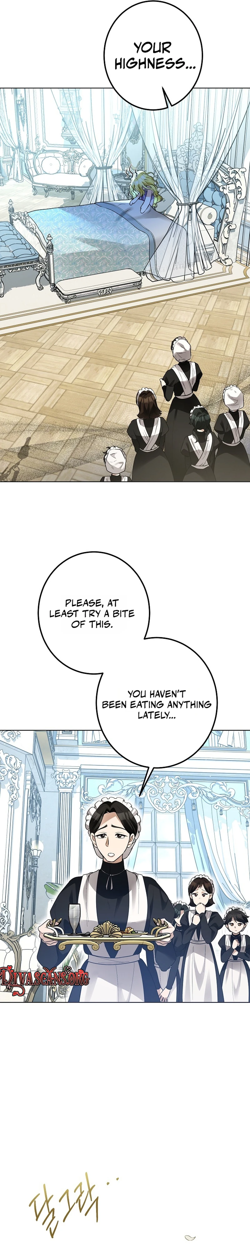 Read Ipsuri Seuchimyeon Inyeon chapter 1 image 4 on Lezhin