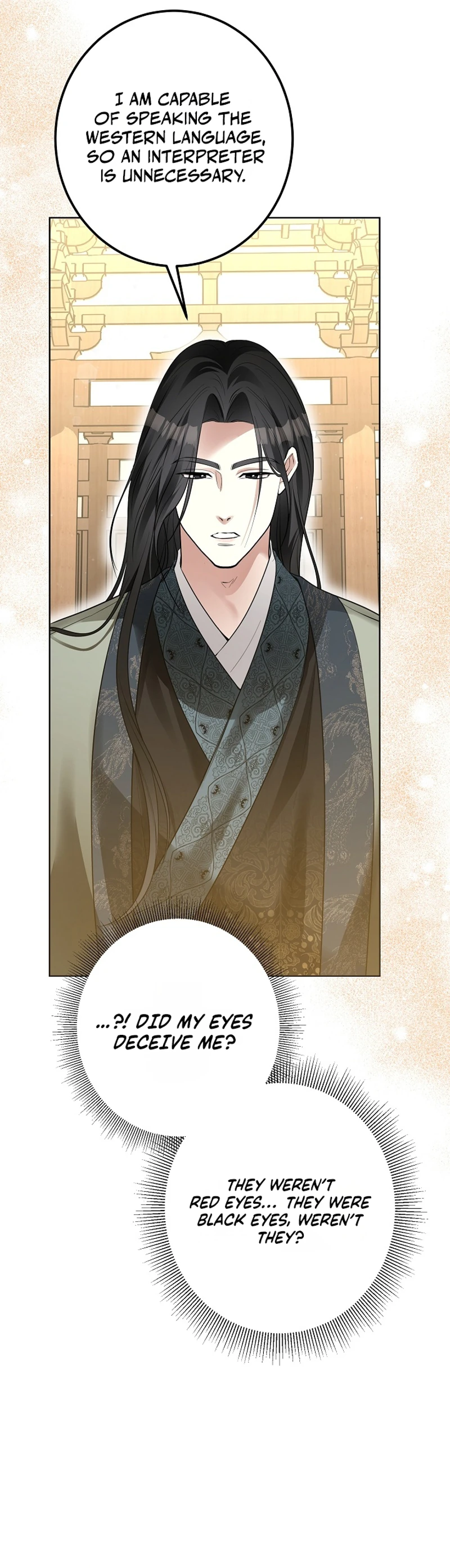 Read Ipsuri Seuchimyeon Inyeon chapter 1 image 40 on Lezhin