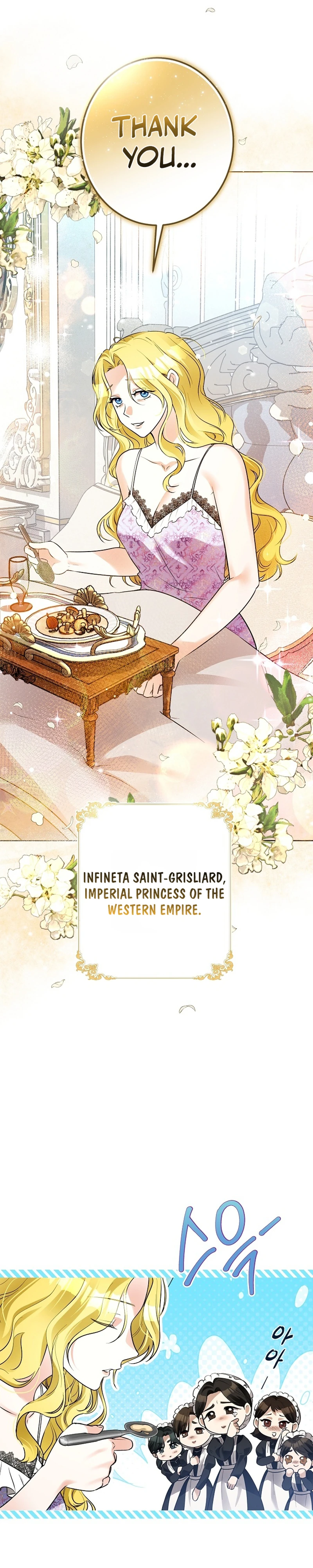 Read Ipsuri Seuchimyeon Inyeon chapter 1 image 5 on Lezhin