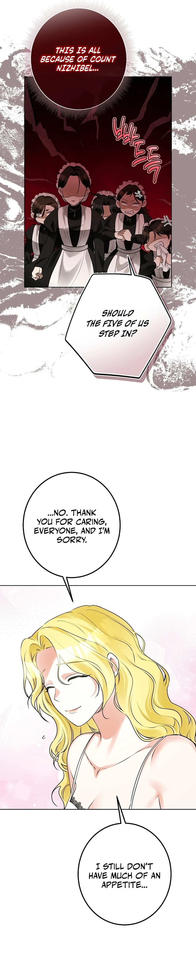 Read Ipsuri Seuchimyeon Inyeon chapter 1 image 7 on Lezhin