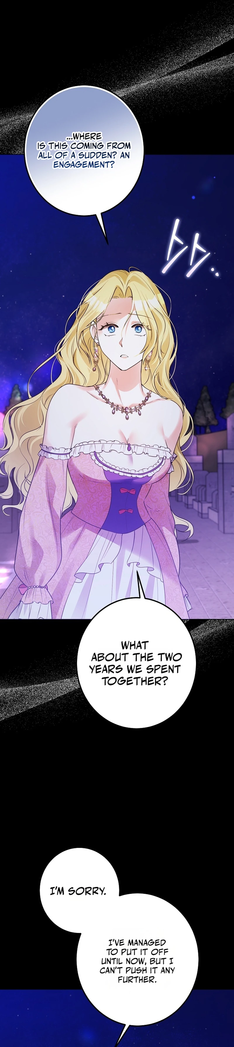 Read Ipsuri Seuchimyeon Inyeon chapter 1 image 9 on Lezhin