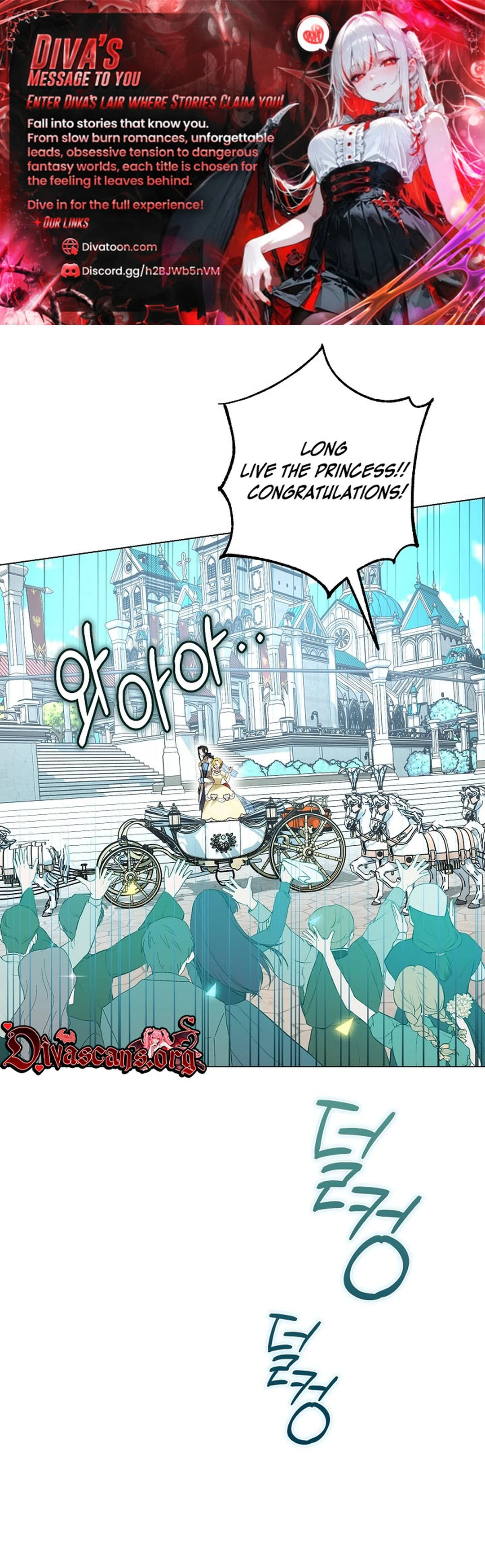 Read Ipsuri Seuchimyeon Inyeon chapter 10 image 0 on Lezhin