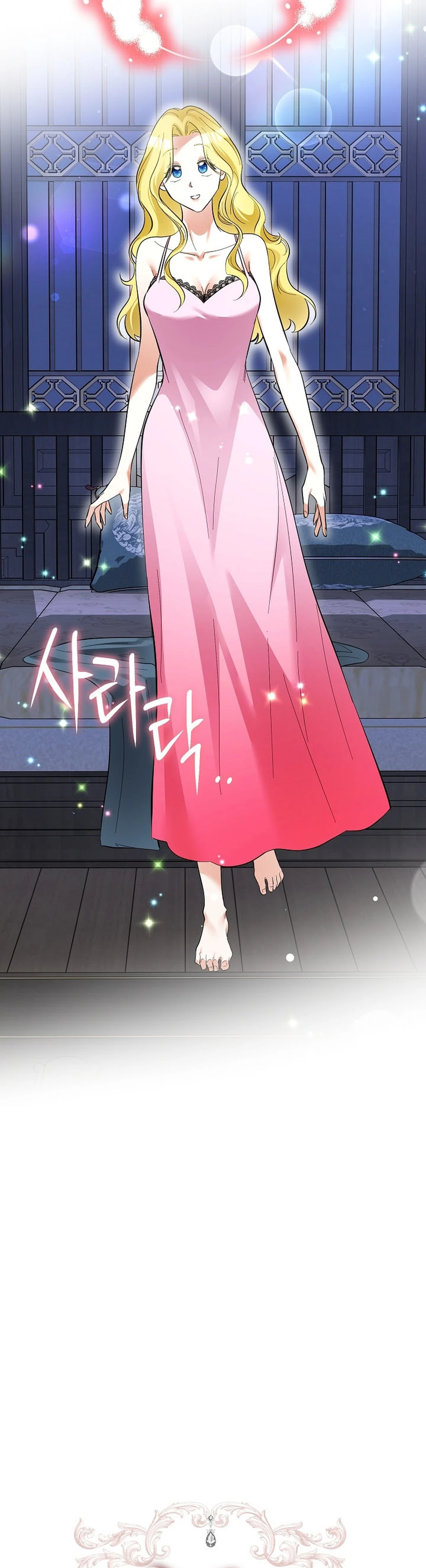 Read Ipsuri Seuchimyeon Inyeon chapter 10 image 10 on Lezhin