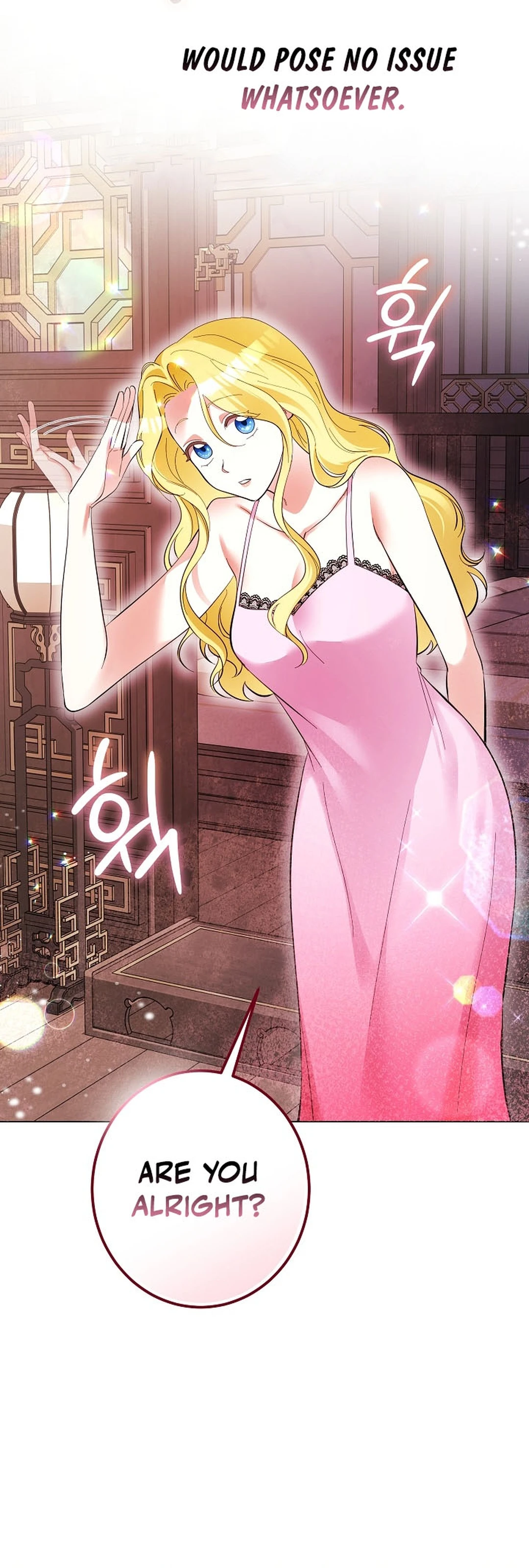 Read Ipsuri Seuchimyeon Inyeon chapter 10 image 15 on Lezhin