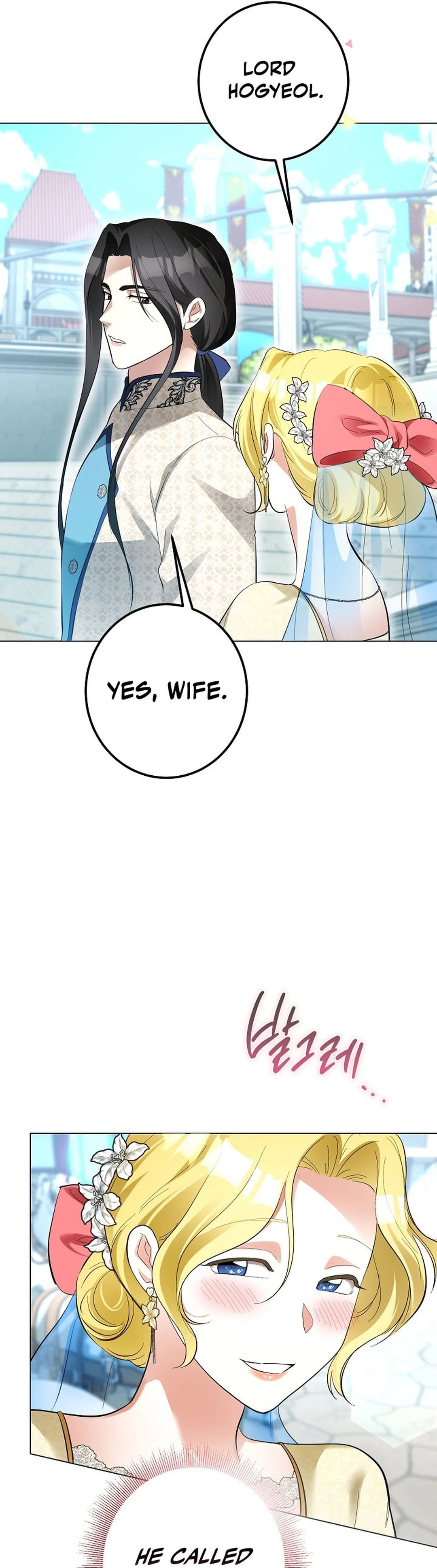Read Ipsuri Seuchimyeon Inyeon chapter 10 image 2 on Lezhin
