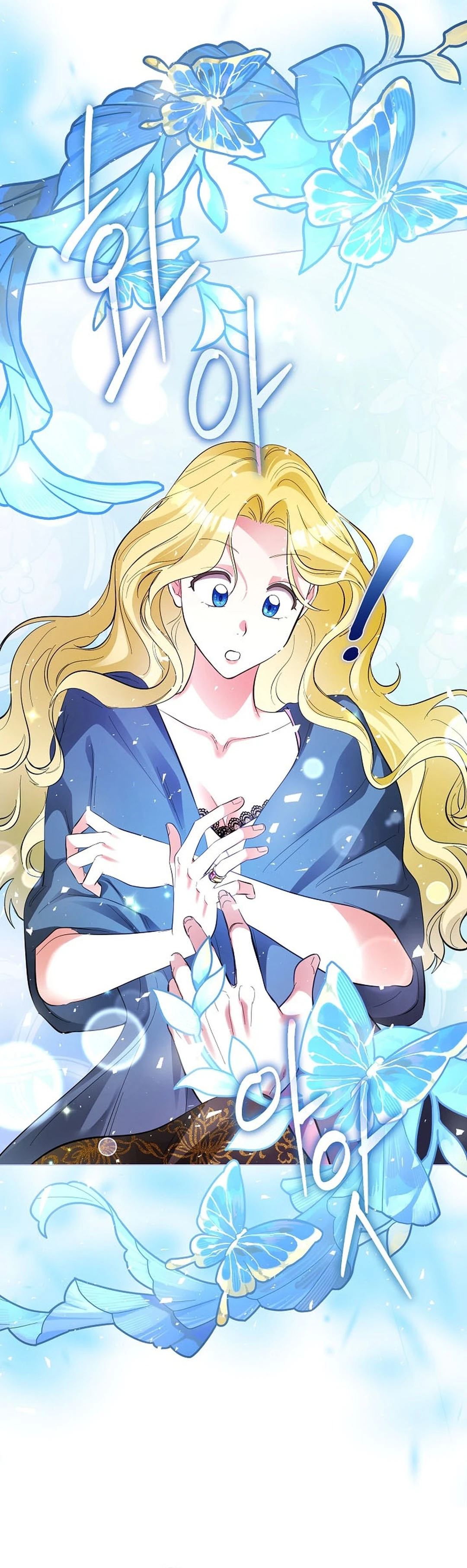 Read Ipsuri Seuchimyeon Inyeon chapter 10 image 23 on Lezhin