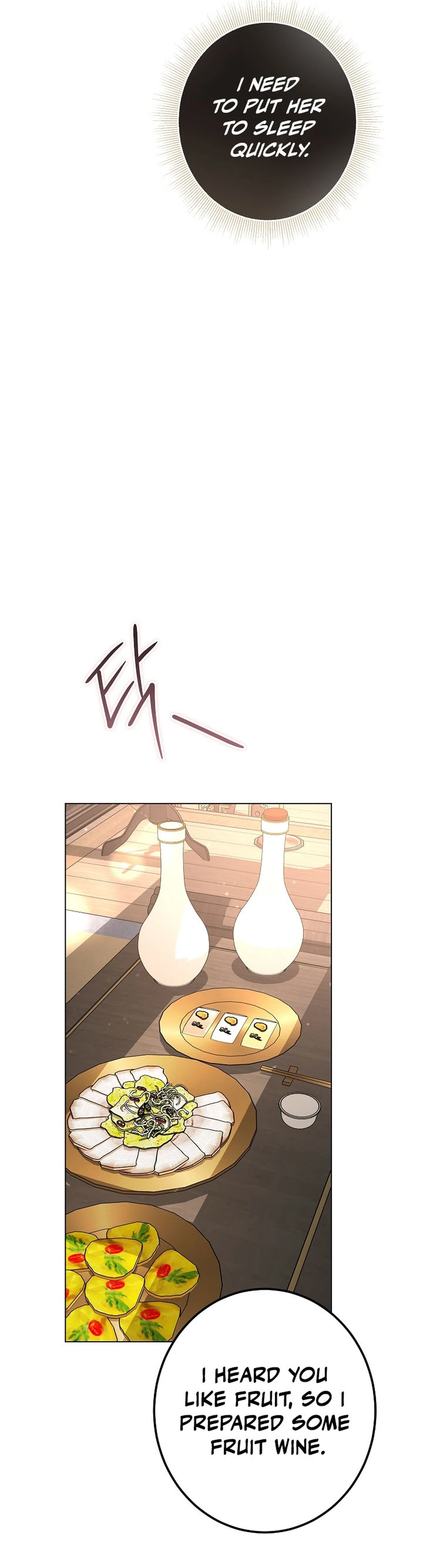 Read Ipsuri Seuchimyeon Inyeon chapter 10 image 33 on Lezhin